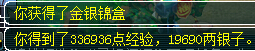 ֱ69ʳ