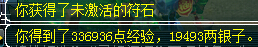 ֱ69ʳ