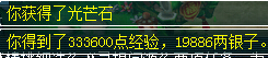 ֱ69ʳ