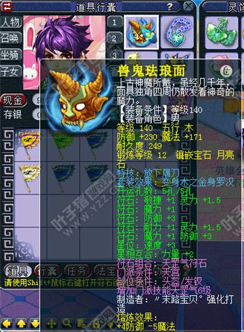 离别展