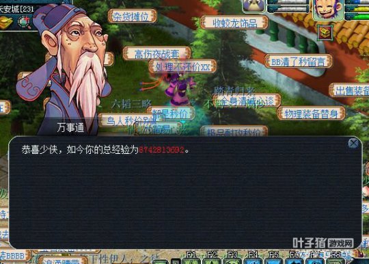 һعǮ