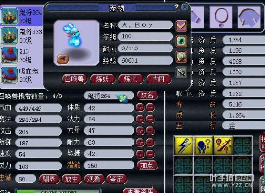 һعǮ