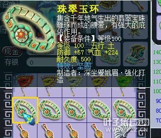 һعǮ