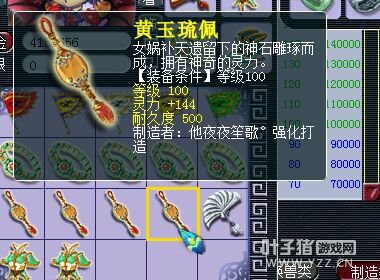 һعǮ