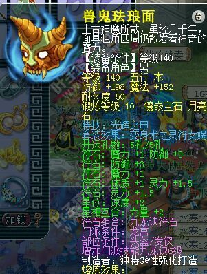 Ԫսչʾ
