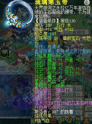 Ԫսչʾ