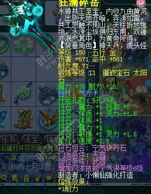 Ԫսչʾ