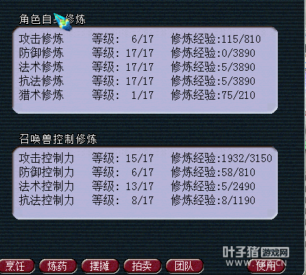 2899Rֱ109WZ