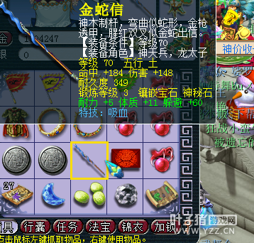 2899Rֱ109WZ
