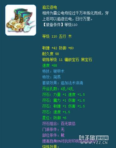 ر㳬Ь