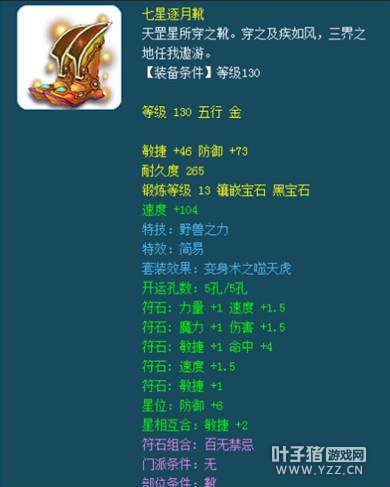 ر㳬Ь