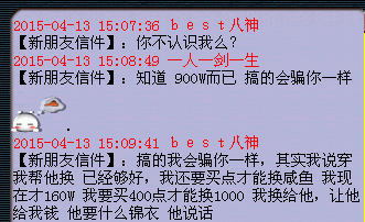 818Ǯһʨ