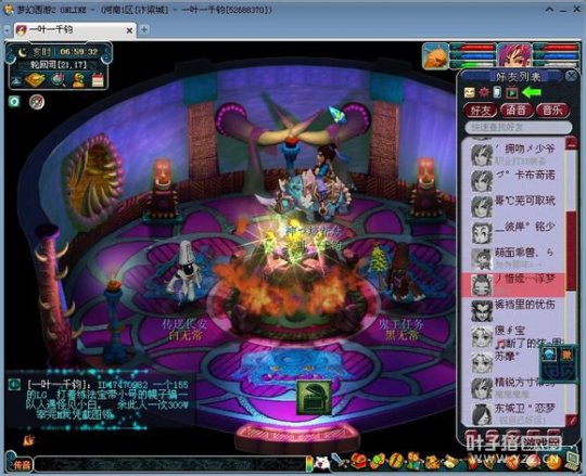 ұƭ֮