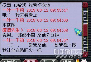ұƭ֮