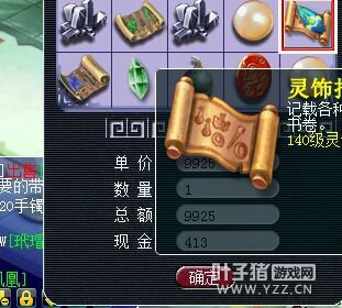 ֱ129忪
