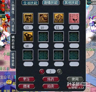 ֱ129忪