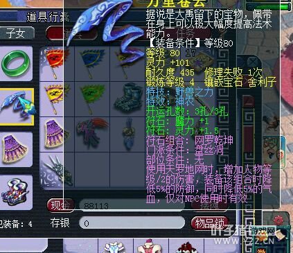ֱ129忪