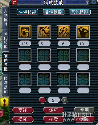 ֱ129忪