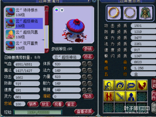ֱ129忪