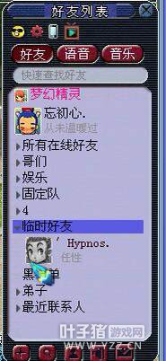 ǿPģʽ