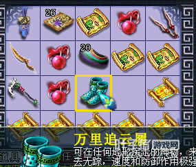 直播挖高图