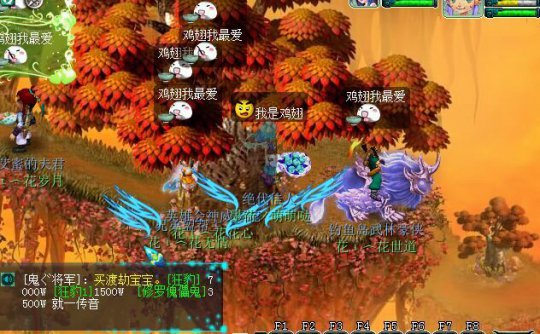 钓鱼岛神威团队