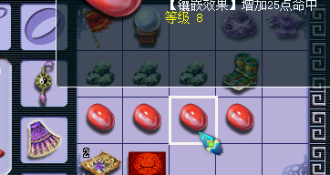 ¸·