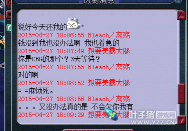 苦行了来求我撤诉笑尿