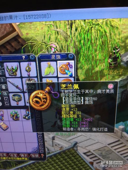 1W뾫