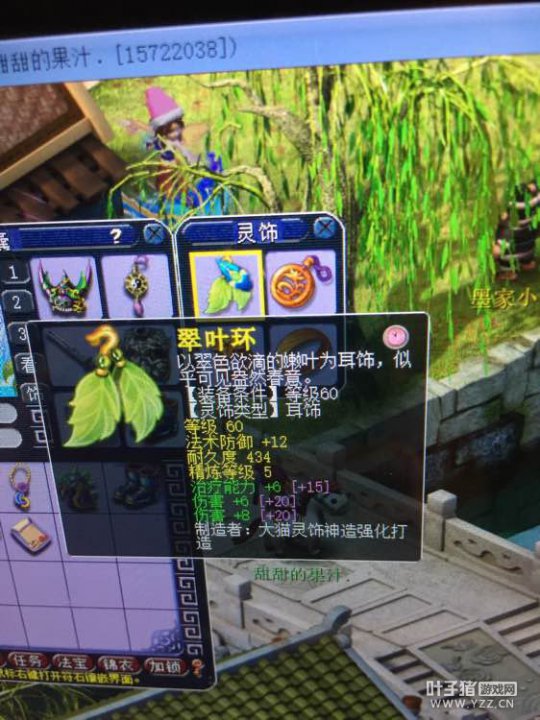 1W뾫