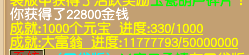 ֱ100ҡǮ