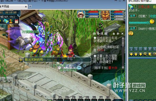 8500R159DT