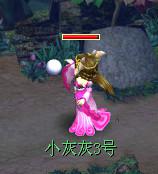 新锦衣云深仙裾