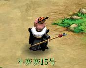 新锦衣云深仙裾