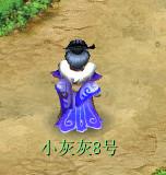 新锦衣云深仙裾