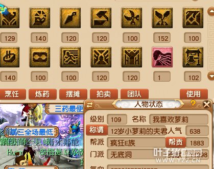109WDD֮·