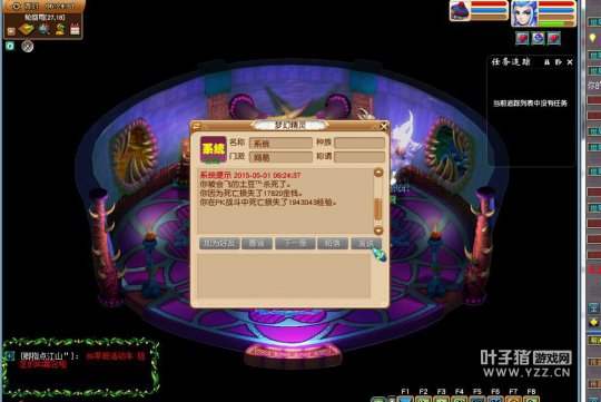 109WDD֮·