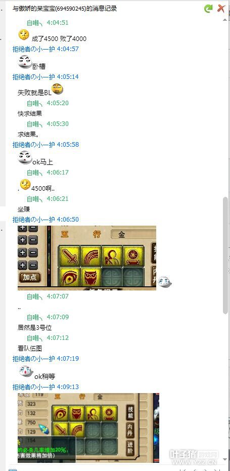 ңǴүǷǮˣ