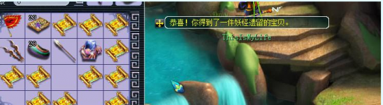 直播一车高图