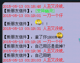 详情