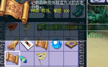 ֱ籦ͼ