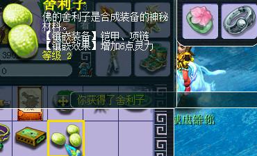 ֱ籦ͼ