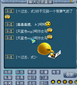 详情
