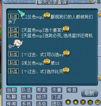 详情