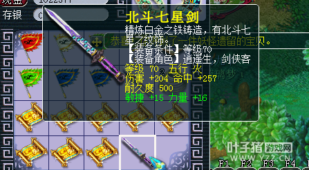 直播令牌