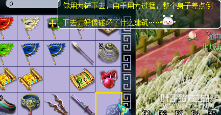 直播令牌