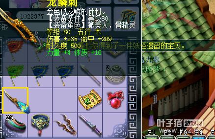 直播令牌