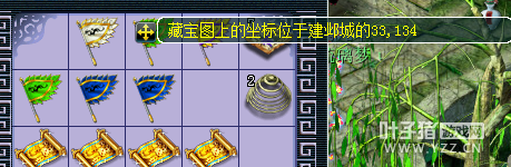 直播令牌
