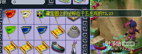 直播令牌