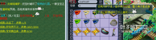 直播令牌